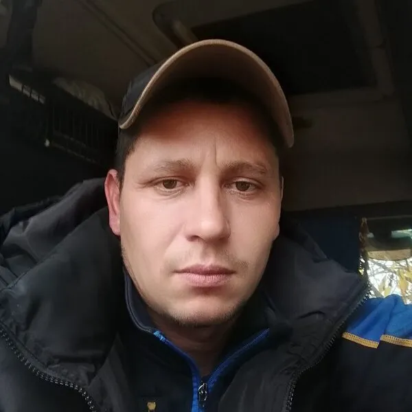 Гена